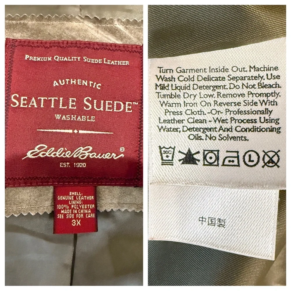 Eddie Bauer eddie bauer